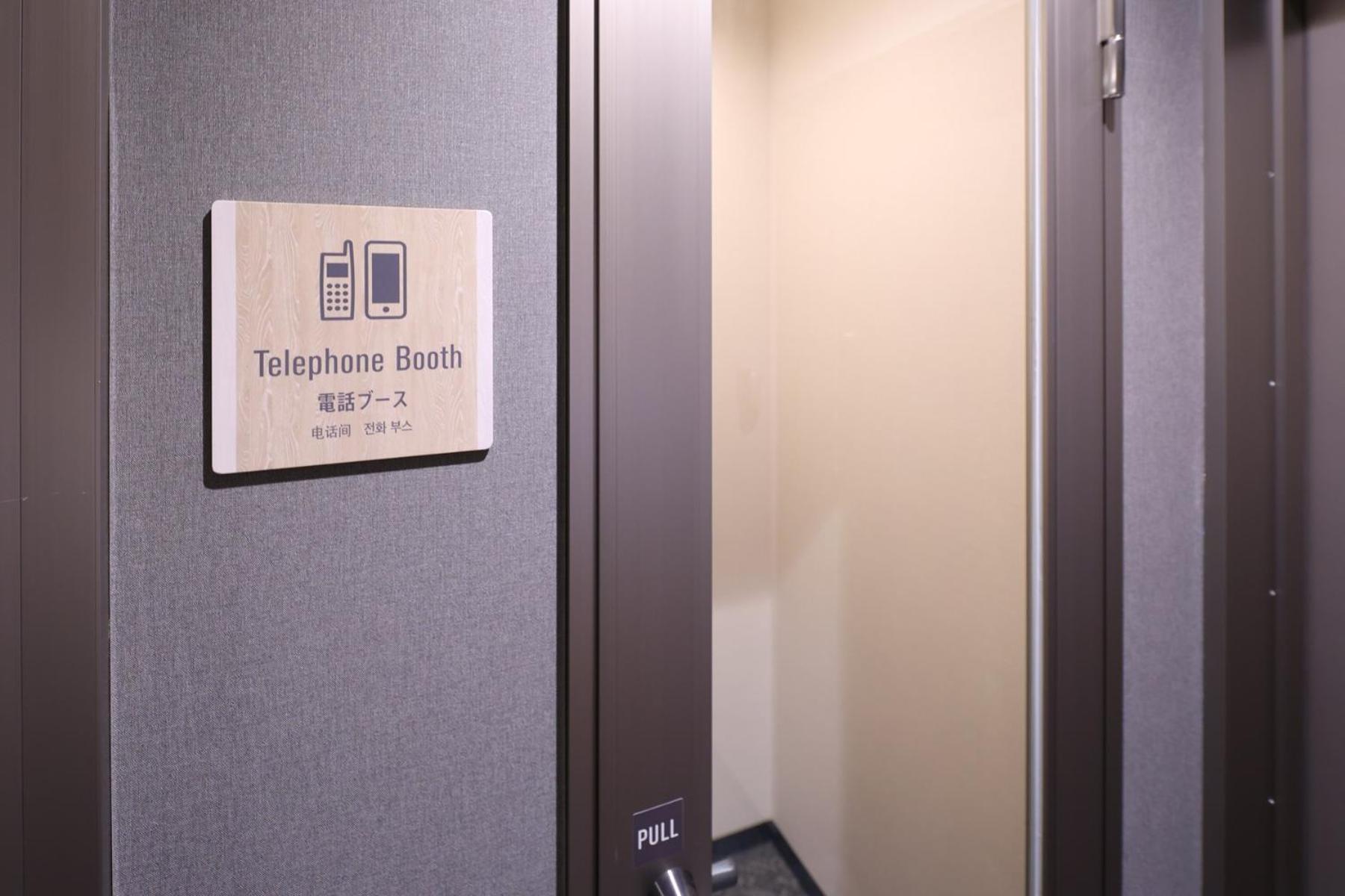 Global Cabin Yokohama Chukagai Zewnętrze zdjęcie