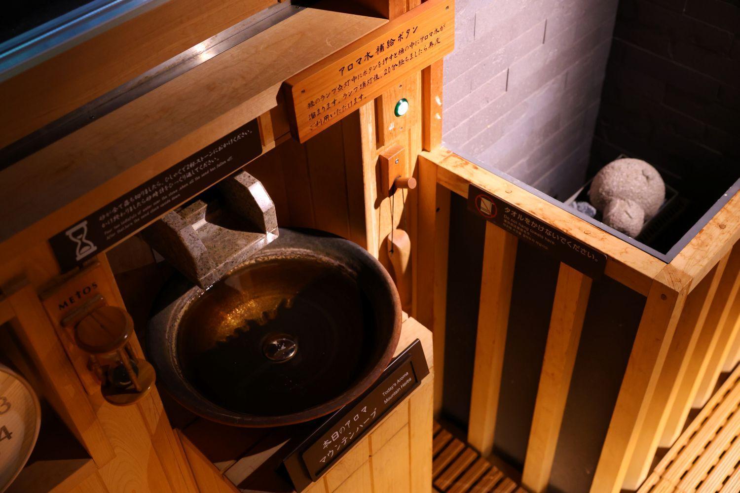 Global Cabin Yokohama Chukagai Zewnętrze zdjęcie