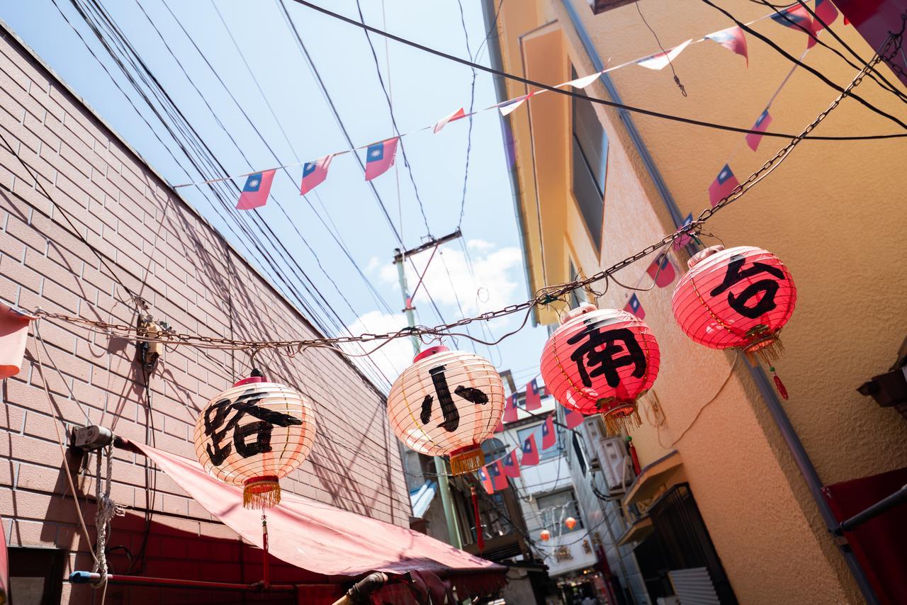 Global Cabin Yokohama Chukagai Zewnętrze zdjęcie